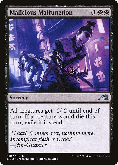 Malicious Malfunction - Kamigawa: Neon Dynasty Magic card