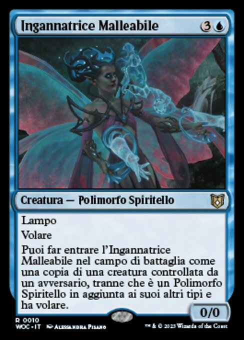Malleable Impostor