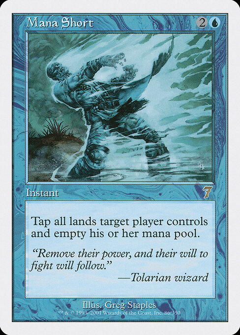 Mana Short - Seventh Edition Magic card