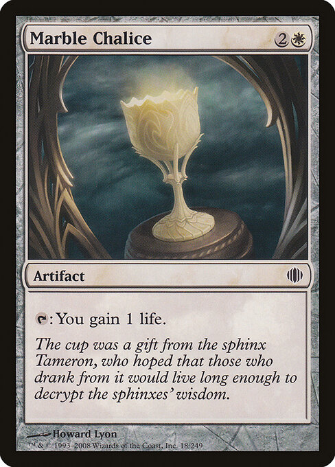 Marble Chalice - Shards of Alara Magic card