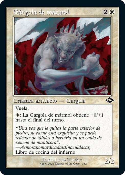 雲岩石像鬼 (Marble Gargoyle) - Modern Horizons 2 (#382) - Illustrated by Drew Tucker - Magic: The Gathering Card