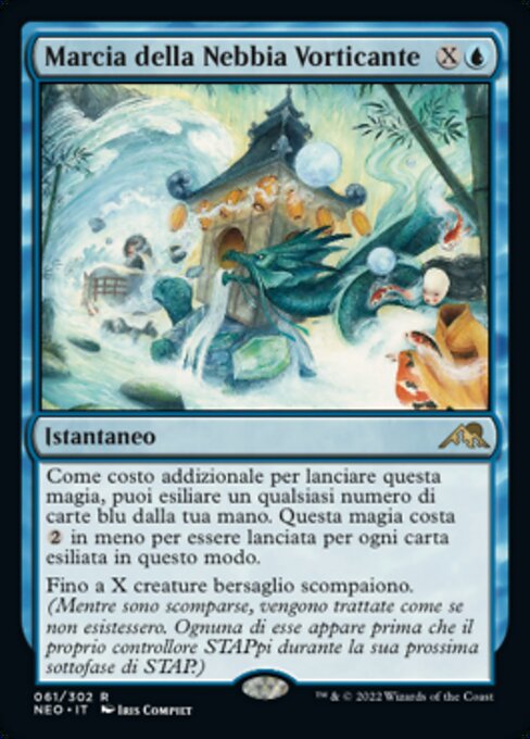 회오리치는 안개의 행진 (March of Swirling Mist) - Kamigawa: Neon Dynasty (#372) - Illustrated by Haku Tatsufuchi - Magic: The Gathering Card