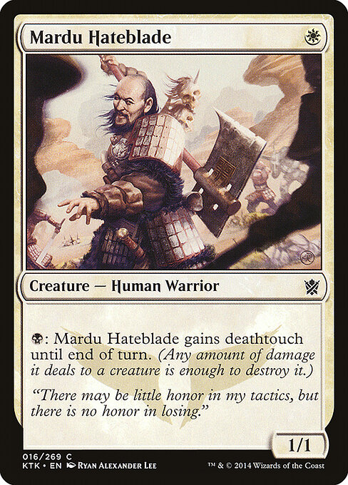 Mardu Hateblade - Khans of Tarkir Magic card