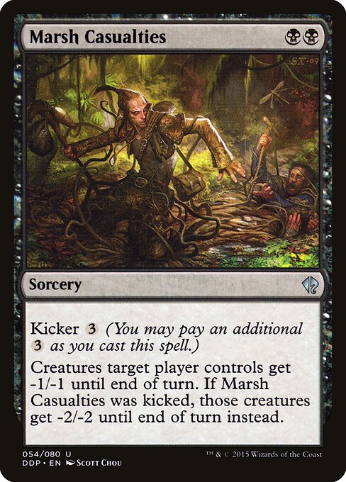Marsh Casualties - Duel Decks: Zendikar vs. Eldrazi Magic card