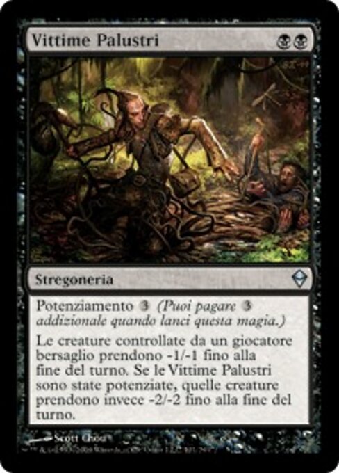 湿地での被災 (Marsh Casualties) - Zendikar (#101) - Illustrated by Scott Chou - Magic: The Gathering Card