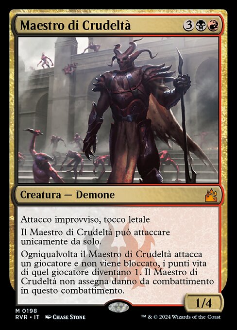 残虐の達人 (Master of Cruelties) - Double Masters 2022 (#522) - Illustrated by Chase Stone - Magic: The Gathering Card