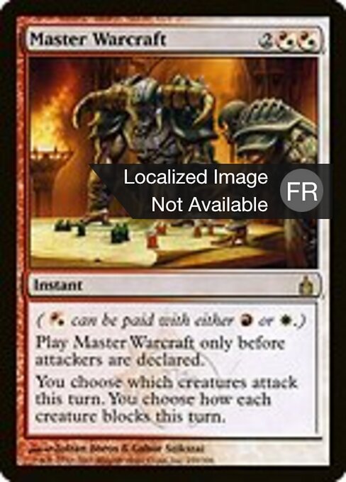 Master Warcraft