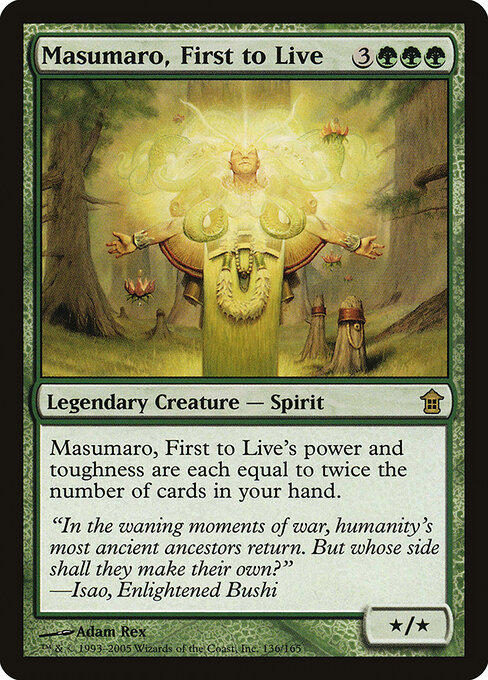 Masumaro, First to Live - Saviors of Kamigawa Magic card