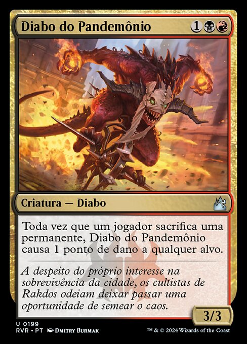 Mayhem Devil