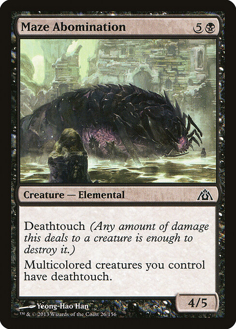 Maze Abomination - Dragon's Maze Magic card