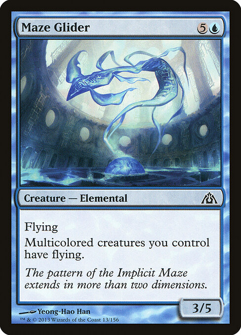 Maze Glider - Dragon's Maze Magic card