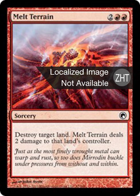 Melt Terrain