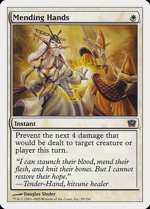 Mending Hands - Ninth Edition Magic card