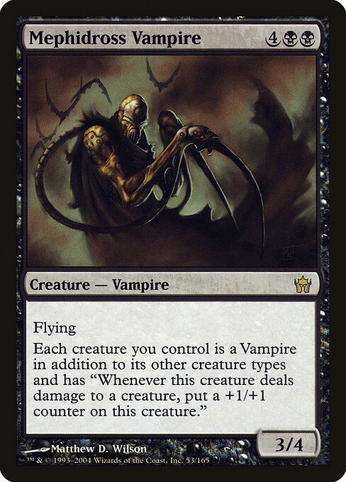 Mephidross Vampire - Fifth Dawn Magic card