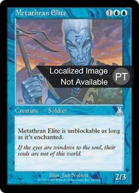 Metathran Elite - The List (#UDS-38) - Illustrated by Jim Nelson - Magic: The Gathering Card