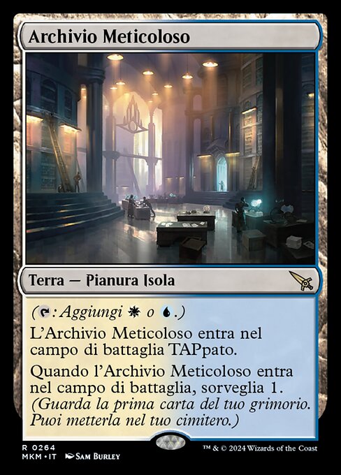 Meticulous Archive