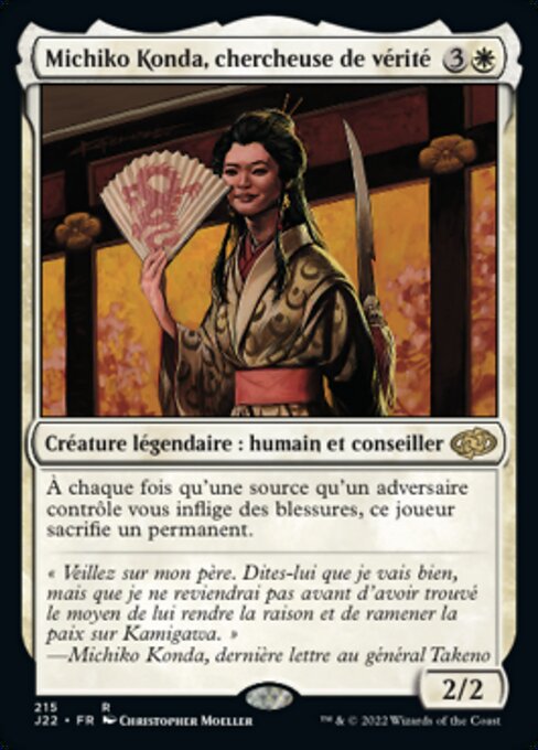 Michiko Konda, Truth Seeker - Secret Lair Drop (#259) - Illustrated by JungShan - Magic: The Gathering Card
