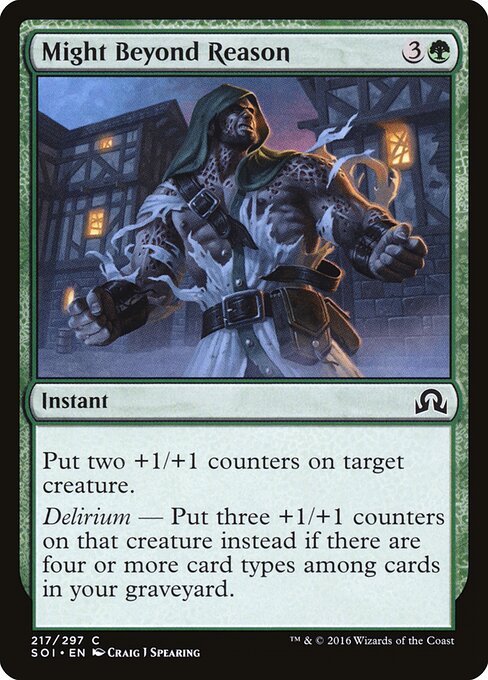 Might Beyond Reason - Shadows over Innistrad Magic card