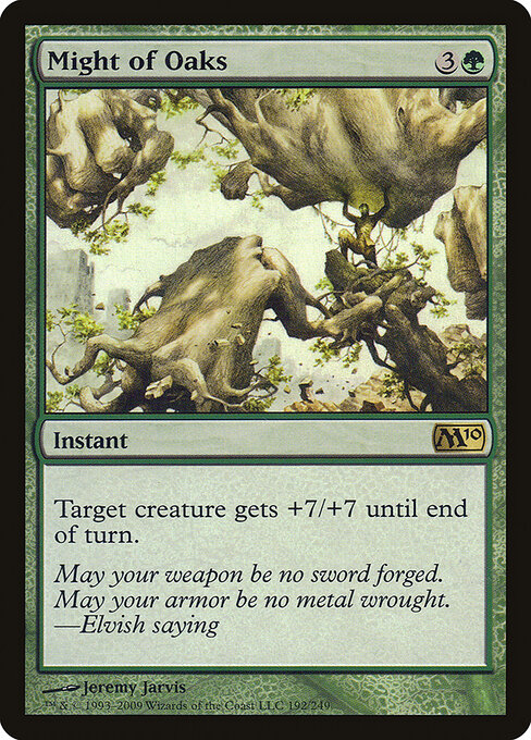 Might of Oaks - Magic 2010 Magic card