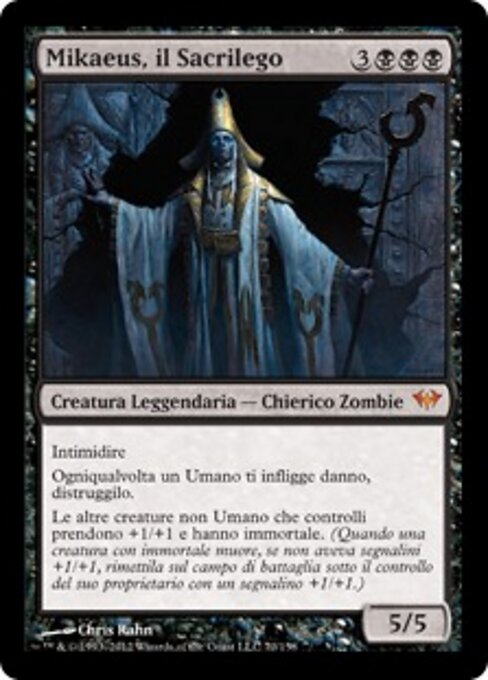 Mikaeus, el impío (Mikaeus, the Unhallowed) - Dark Ascension (#70) - Illustrated by Chris Rahn - Magic: The Gathering Card