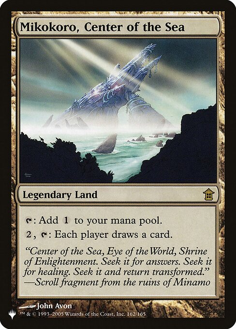 海中天地御心 (Mikokoro, Center of the Sea) - Commander 2021 (#302) - Illustrated by John Avon - Magic: The Gathering Card