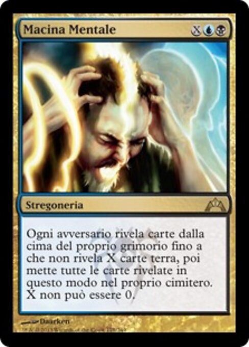 Перемалывание Разума (Mind Grind) - Gatecrash (#178) - Illustrated by Daarken - Magic: The Gathering Card