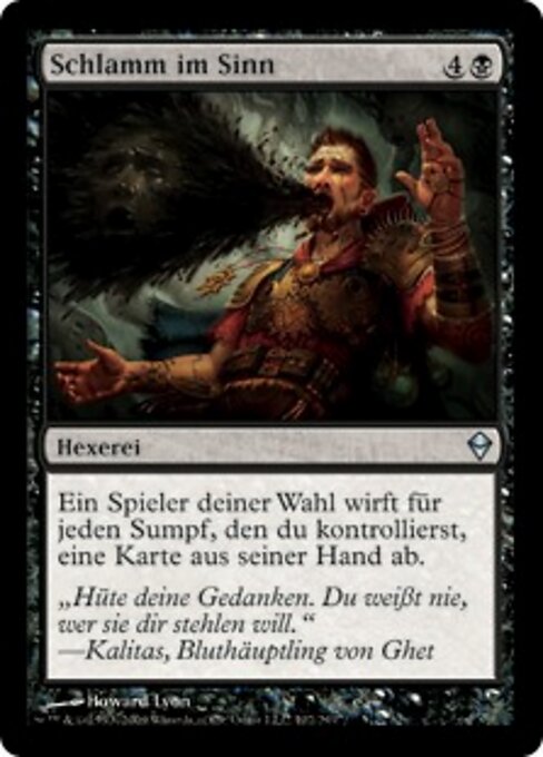 Mind Sludge