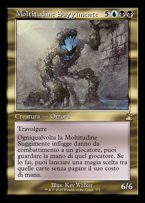 Masa absorbementes (Mindleech Mass) - Ravnica Remastered (#375) - Illustrated by Kev Walker - Magic: The Gathering Card