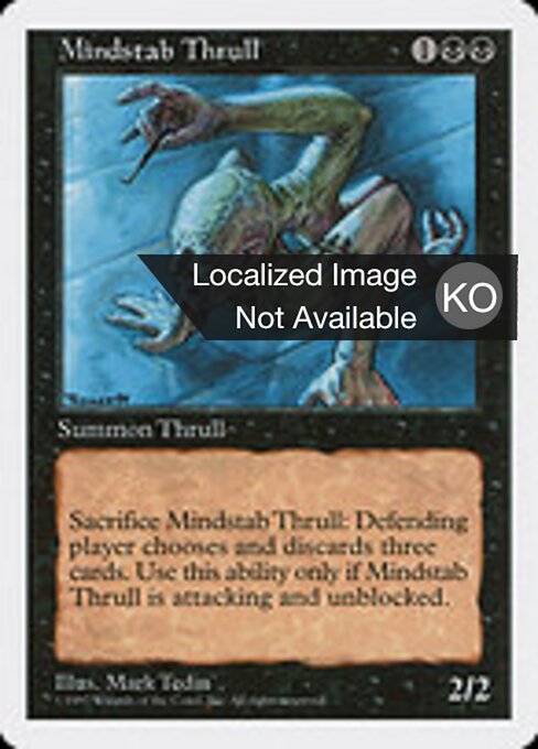 Thrull roecerebros (Mindstab Thrull) - Fifth Edition (#178) - Illustrated by Mark Tedin - Magic: The Gathering Card