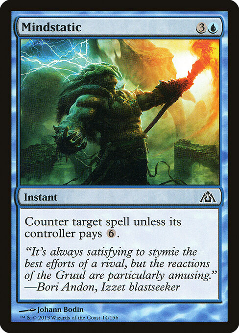 Mindstatic - Dragon's Maze Magic card