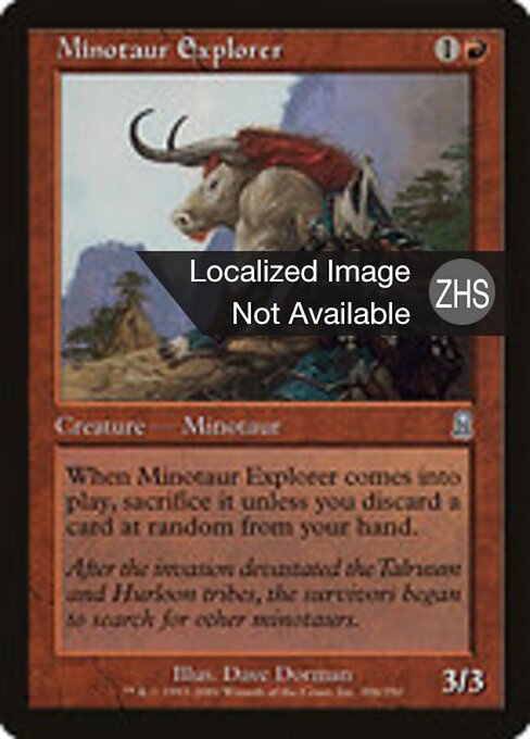 Minotaurischer Erforscher (Minotaur Explorer) - Odyssey (#206) - Illustrated by Dave Dorman - Magic: The Gathering Card