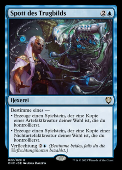 嘲る蜃気楼 (Mirage Mockery) - Phyrexia: All Will Be One Commander (#32) - Illustrated by Anna Pavleeva - Magic: The Gathering Card