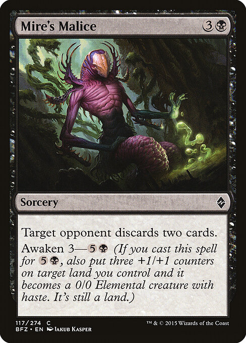 Mire's Malice - Battle for Zendikar (#117) - Illustrated by Jakub Kasper - Magic: The Gathering Card