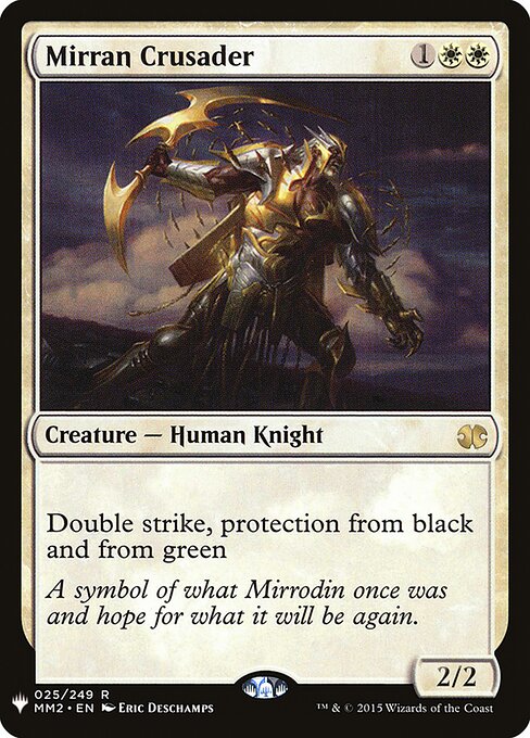 Мирродинский Крестоносец (Mirran Crusader) - Mirrodin Besieged (#14) - Illustrated by Eric Deschamps - Magic: The Gathering Card
