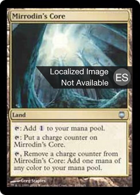 ミラディンの核 (Mirrodin's Core) - Darksteel (#165) - Illustrated by Greg Staples - Magic: The Gathering Card