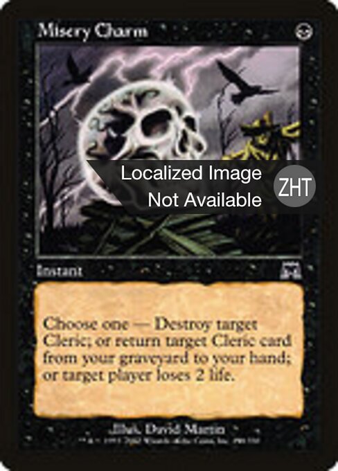 Amulett des Elends (Misery Charm) - Onslaught (#158) - Illustrated by David Martin - Magic: The Gathering Card