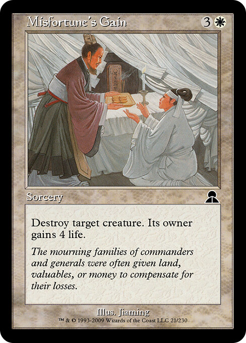 Misfortune's Gain - Masters Edition III Magic card