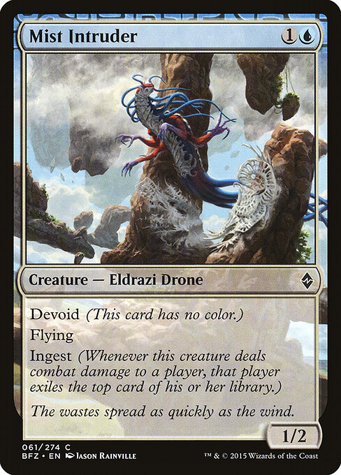 Mist Intruder - Battle for Zendikar Magic card