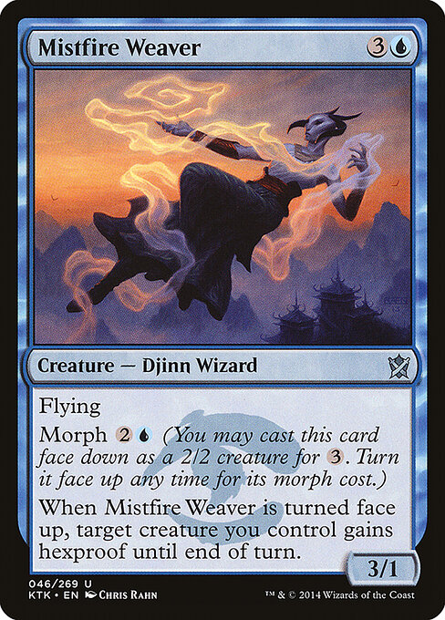 Mistfire Weaver - Khans of Tarkir Magic card