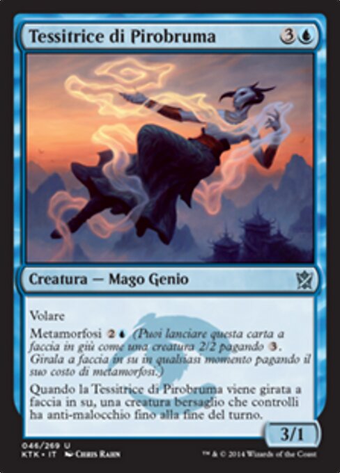 Mistfire Weaver
