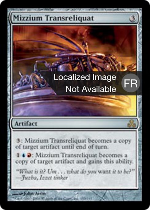 Transrelique en mizzium (Mizzium Transreliquat) - Guildpact (#153) - Illustrated by John Avon - Magic: The Gathering Card
