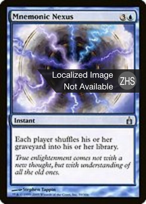 Mnemonic Nexus