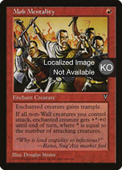 Mentalité grégaire (Mob Mentality) - Visions (#88) - Illustrated by Douglas Shuler - Magic: The Gathering Card