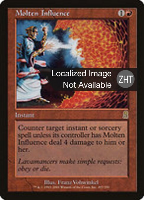 溶岩操作 (Molten Influence) - Odyssey (#207) - Illustrated by Franz Vohwinkel - Magic: The Gathering Card