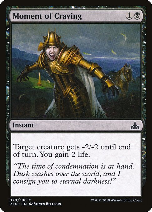 Moment of Craving - Rivals of Ixalan Magic card