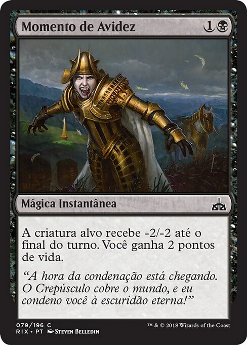 Momento de antojo (Moment of Craving) - Rivals of Ixalan (#79) - Illustrated by Steven Belledin - Magic: The Gathering Card
