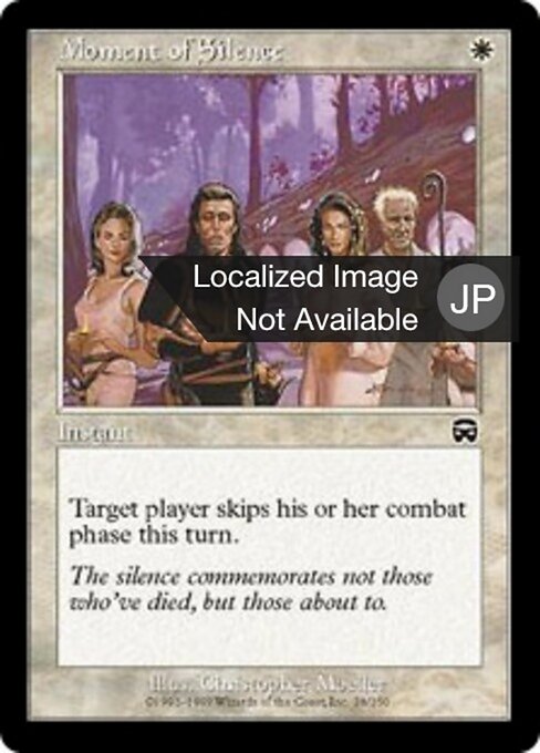 Schweigeminute (Moment of Silence) - Mercadian Masques (#28) - Illustrated by Christopher Moeller - Magic: The Gathering Card