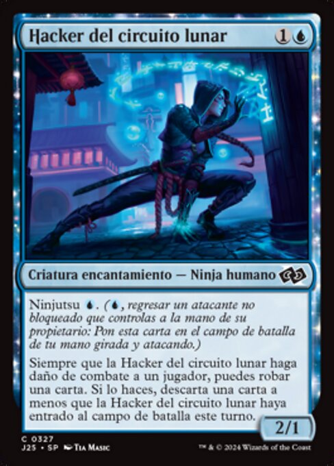 Взломщица Лунных Цепей (Moon-Circuit Hacker) - Kamigawa: Neon Dynasty (#67) - Illustrated by Tia Masic - Magic: The Gathering Card