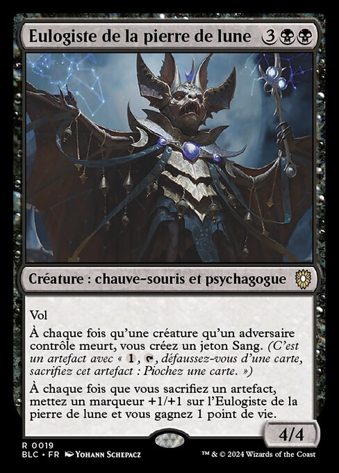 Moonstone Eulogist