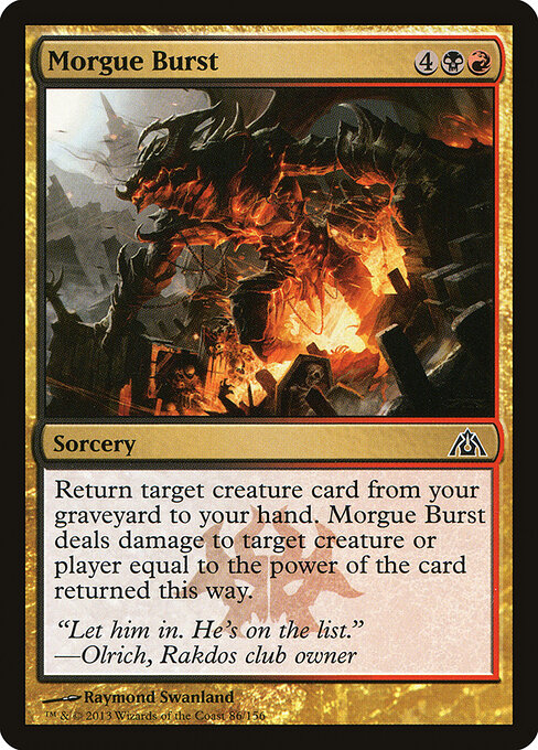 Morgue Burst - Dragon's Maze Magic card